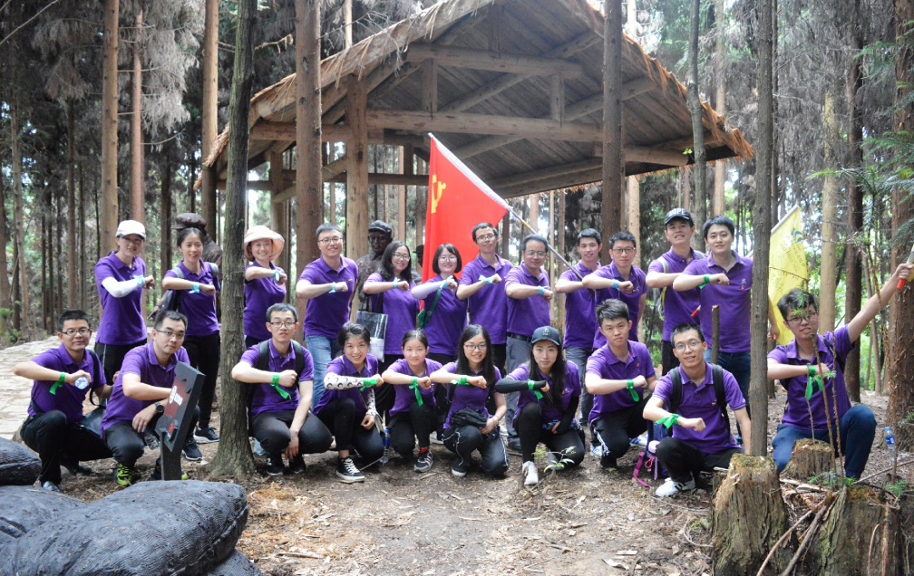 银河集团(galaxy)设计2019年党建活动